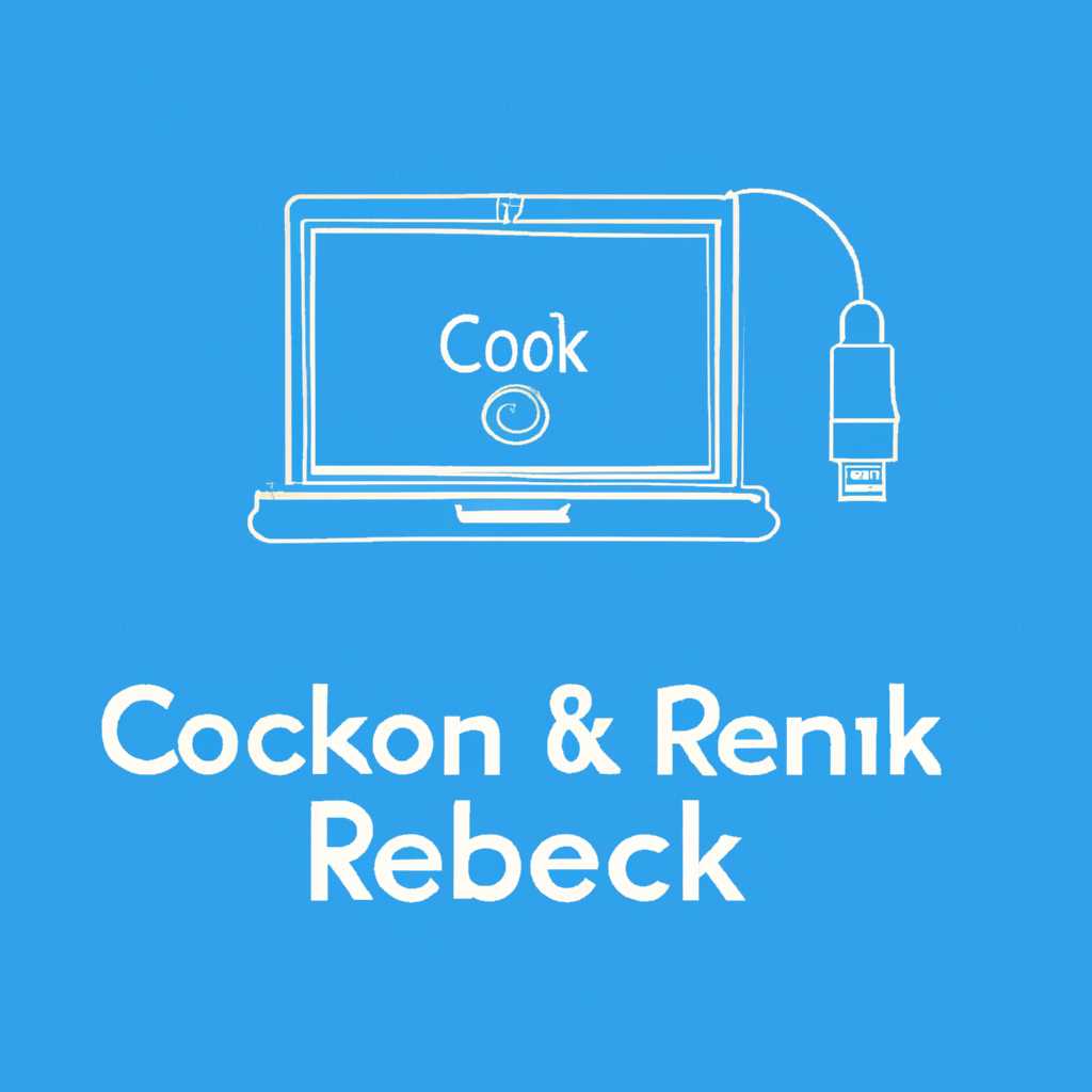 Как подключить камеру Reolink через приложение на ПК для Windows и Mac: пошаговая инструкция
