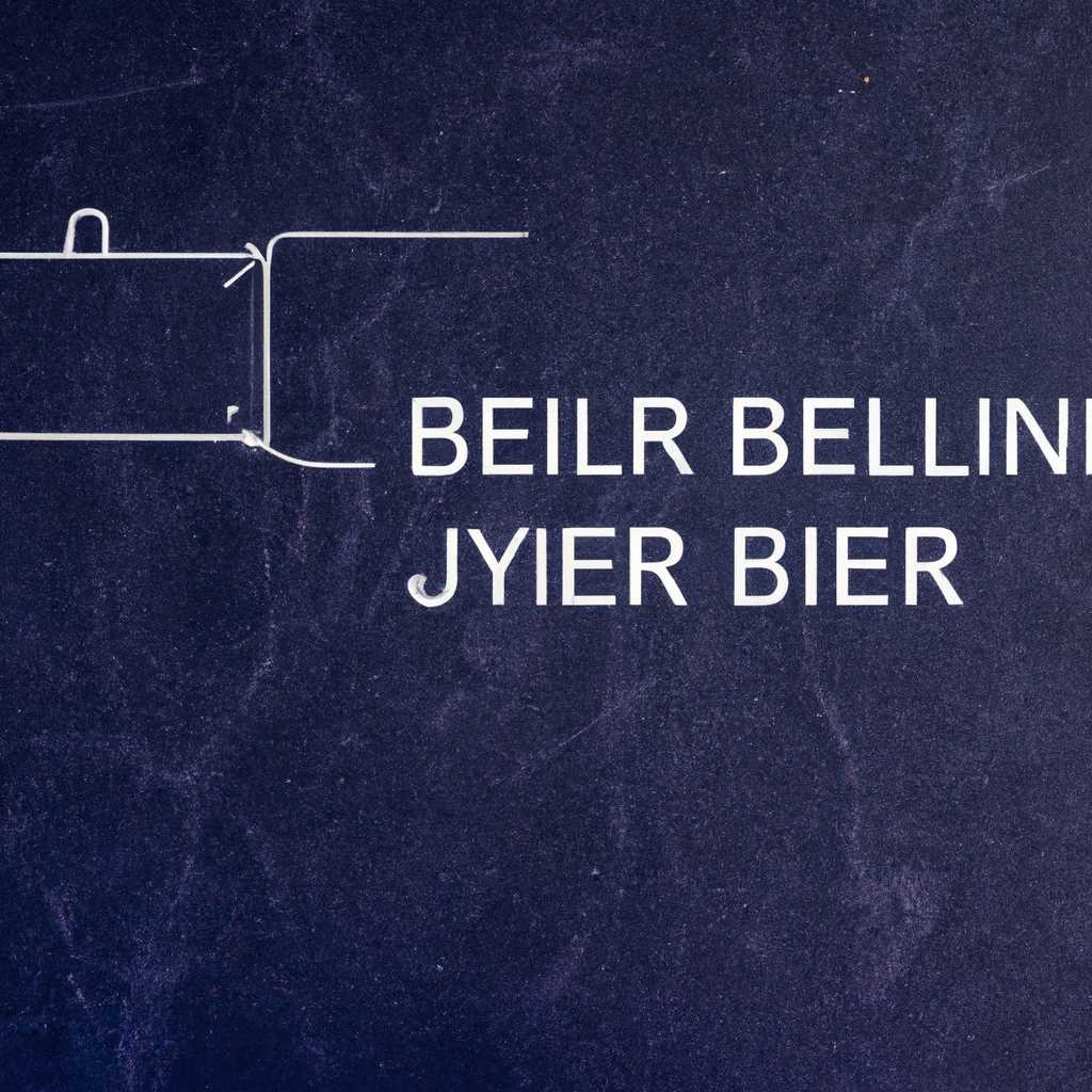 Проводное подключение акустики JBL