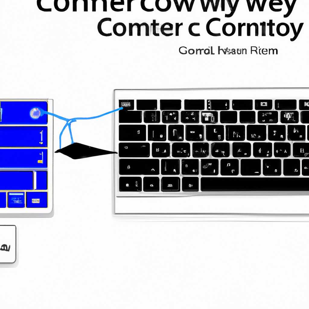 Как подключить Magic Keyboard к Windows компьютеру: пошаговая инструкция