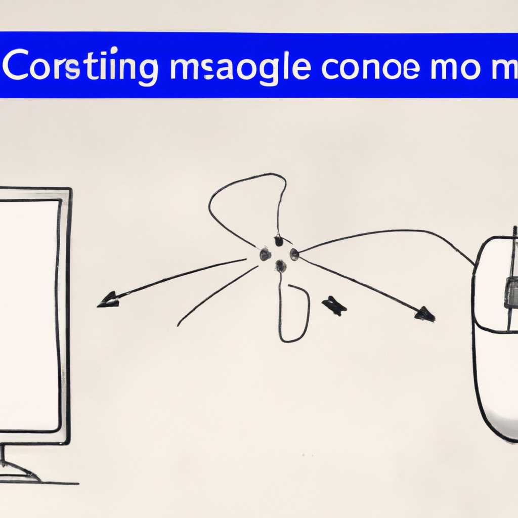 Как подключить Magic Mouse к компьютеру с Windows: пошаговая инструкция