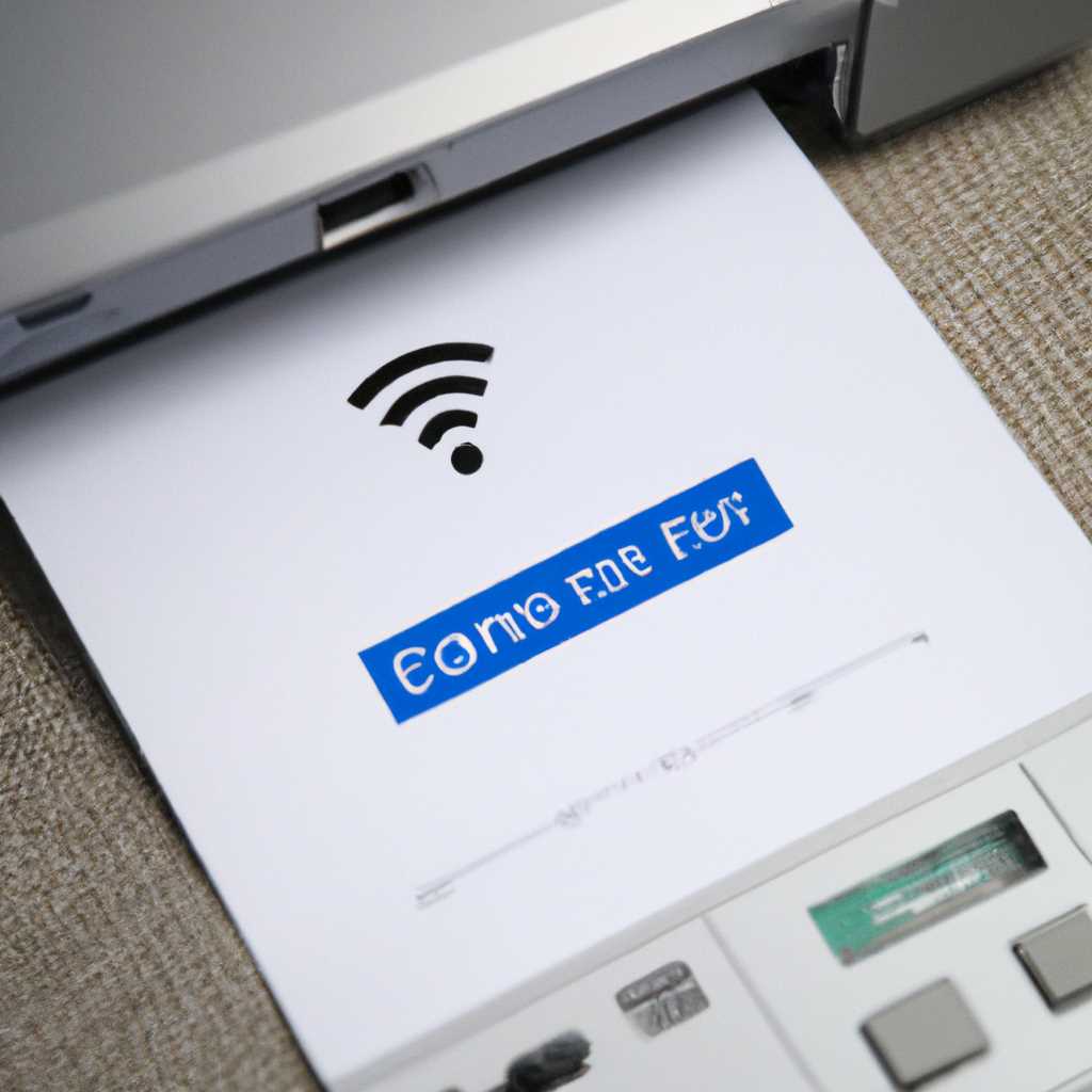 Подключите принтер к Wi-Fi сети