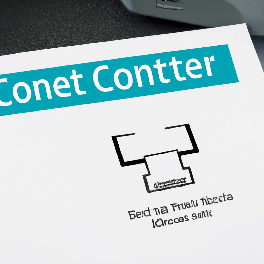 2. Подключите принтер к роутеру по Wi-Fi