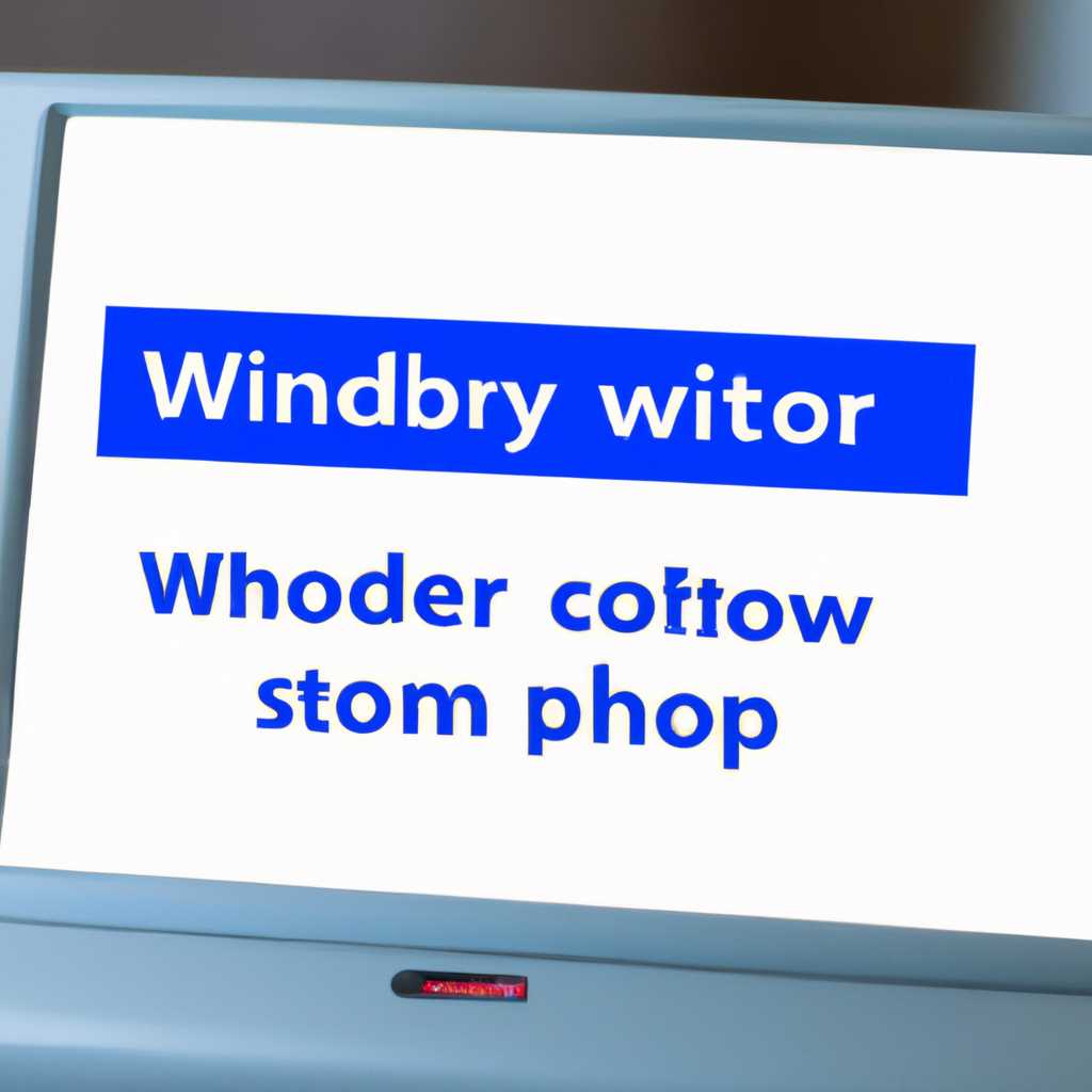 Как подключить принтер Windows через SMB