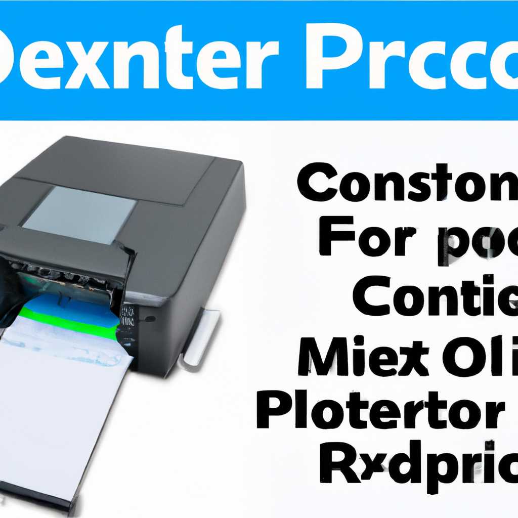 Как подключить принтер Xerox Phaser 3020 по Wi-Fi: подробный обзор всех способов