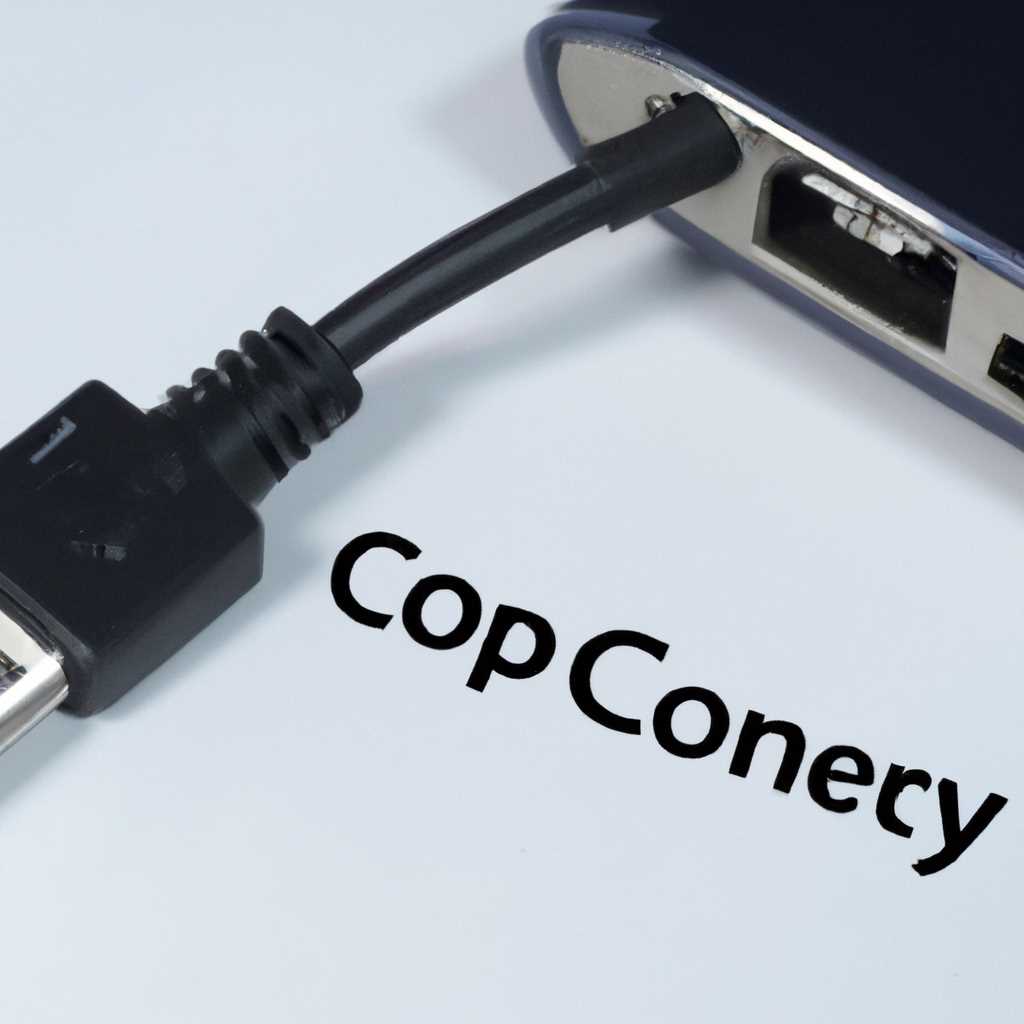 Как подключить PSP к компьютеру через USB: 2 проверенных способа