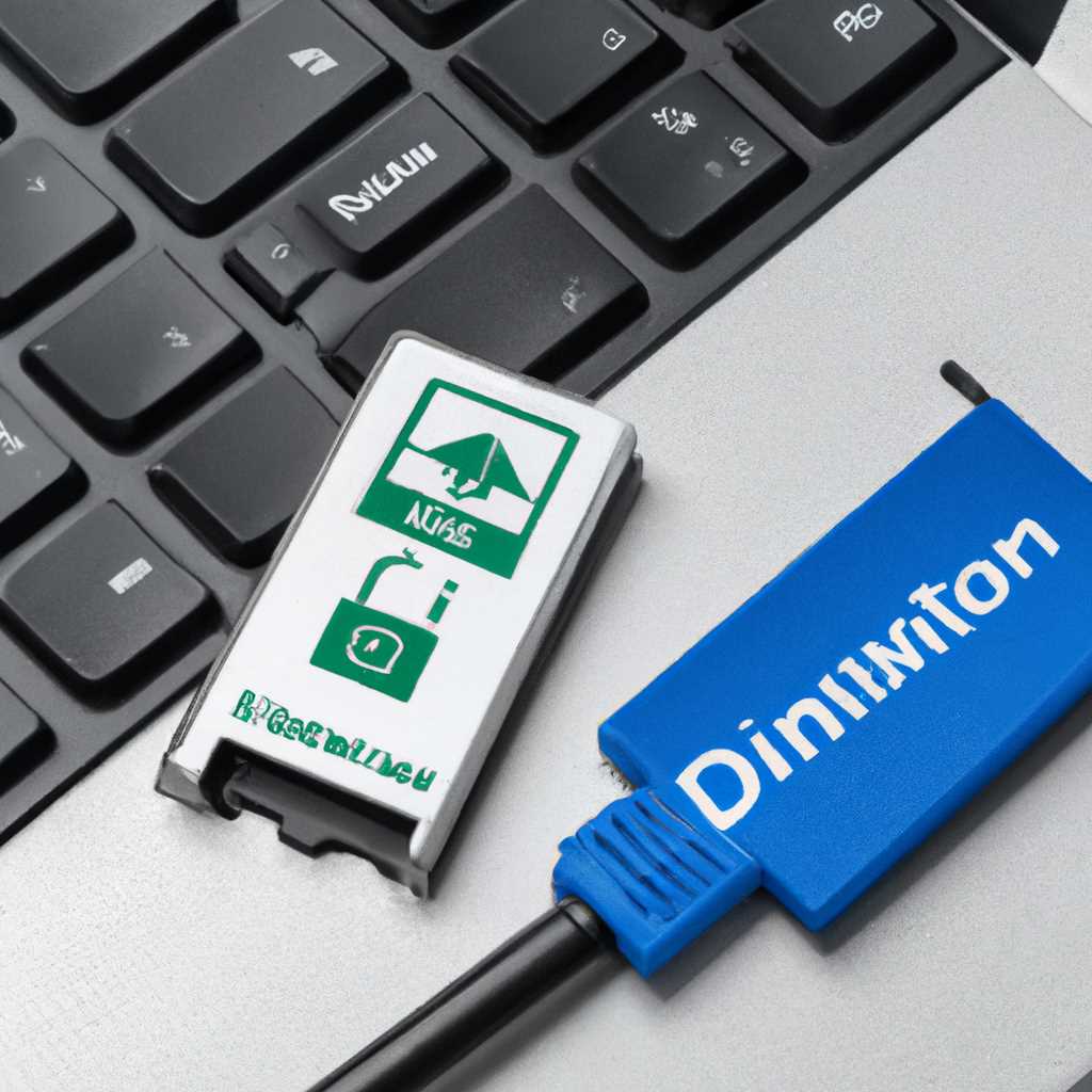 Как подключить сетевой диск в Windows 10: подробное руководство