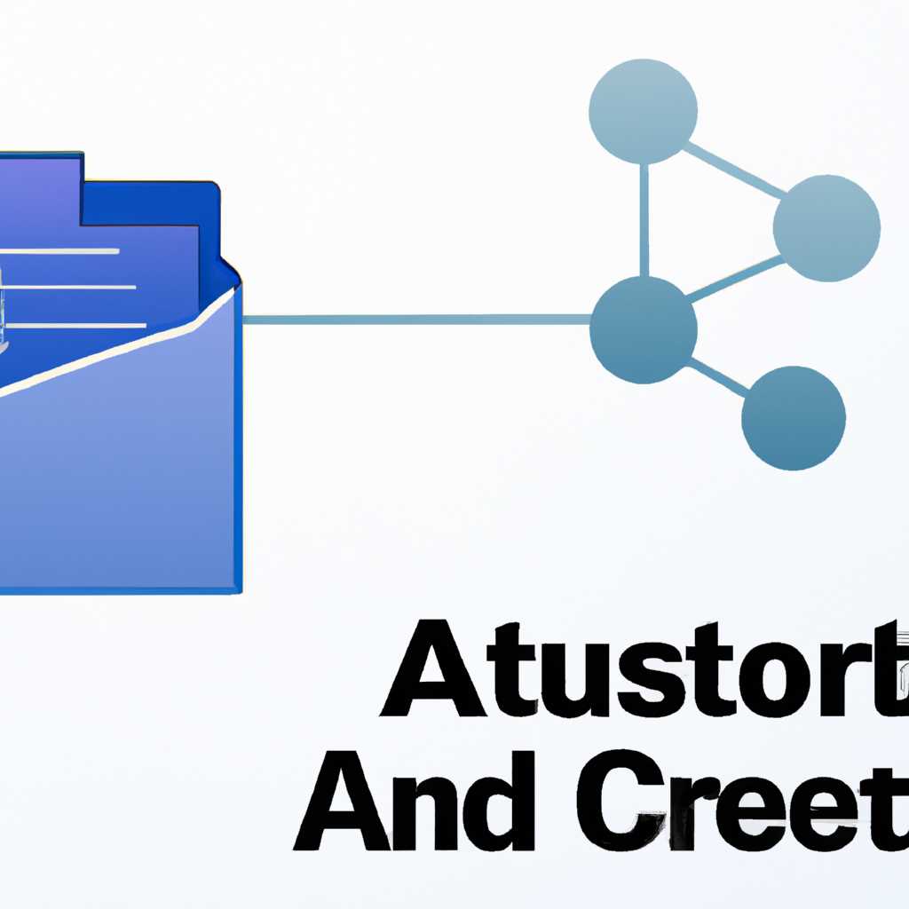 Как подключить сетевую папку в Astra Linux: подробная инструкция