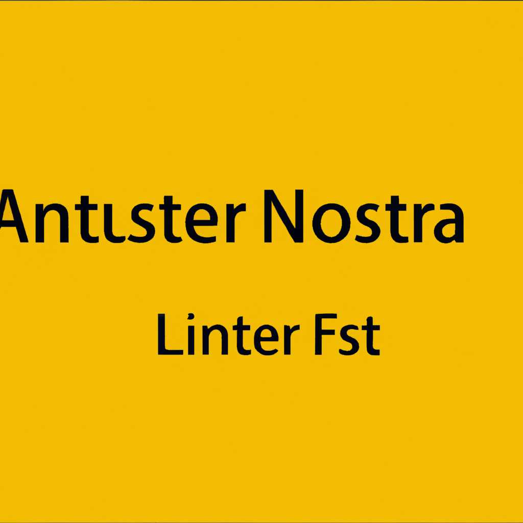 Подключение сетевой папки в Astra Linux с помощью файлового менеджера