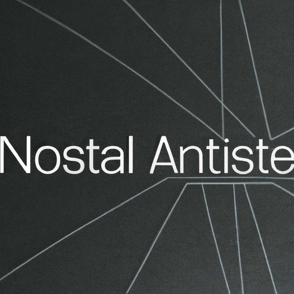 Как монтировать сетевой диск в Linux Astra