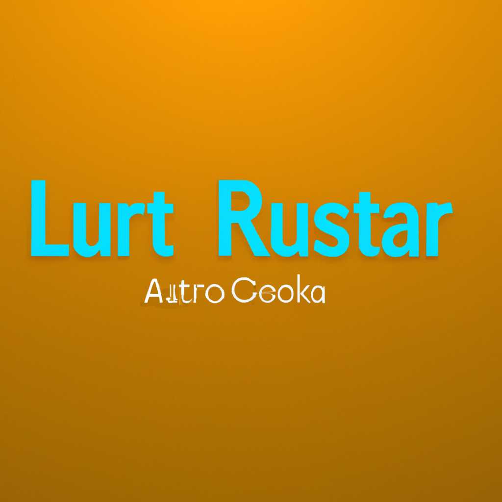 Как создать и настроить сетевую папку на Linux для общего доступа из Windows