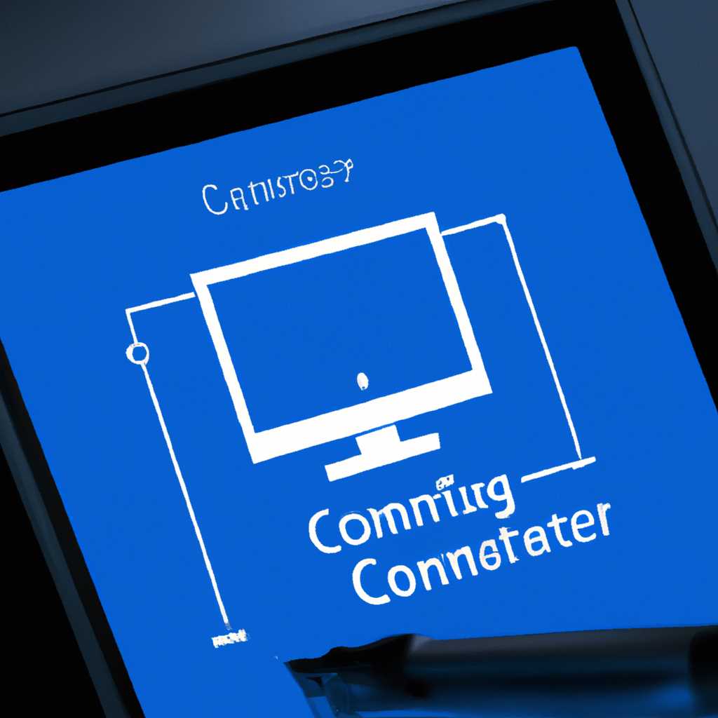 Как подключить сканер к компьютеру в Windows 10