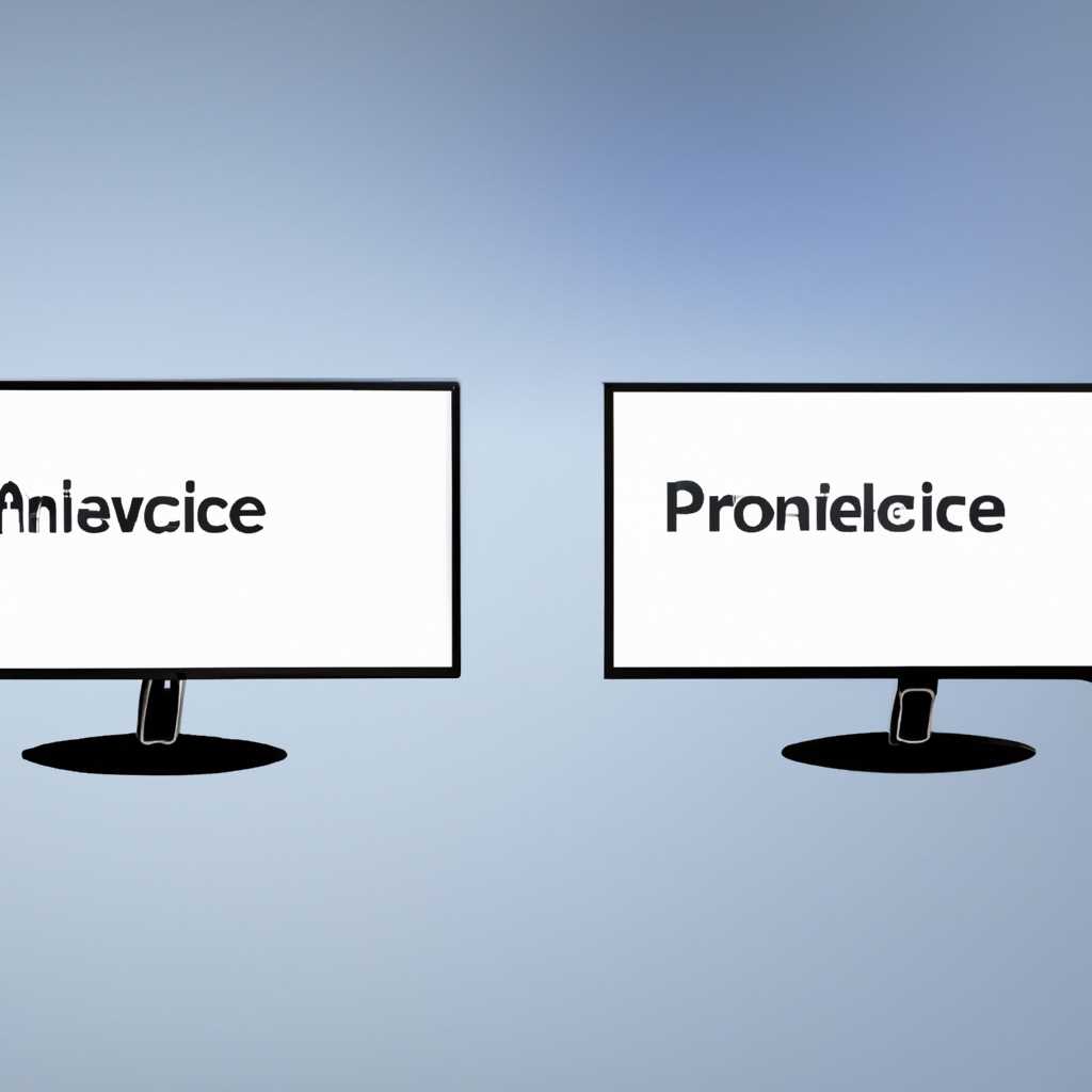 Как подключить телевизор в качестве второго дисплея в Windows 10