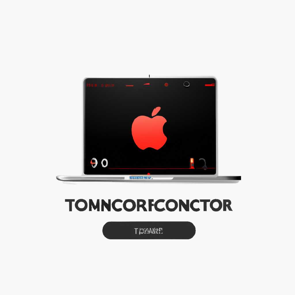 Как подключить Traktor Kontrol S4 на Mac OS: пошаговая инструкция