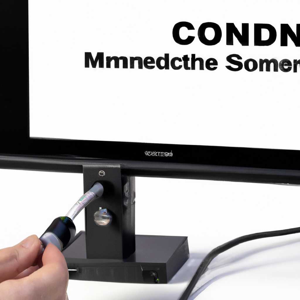 Как подключить звук к монитору через HDMI: пошаговая инструкция