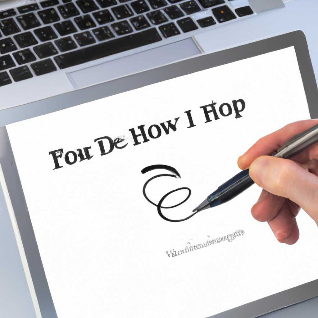 Как подписать PDF документ электронной цифровой подписью на Mac OS