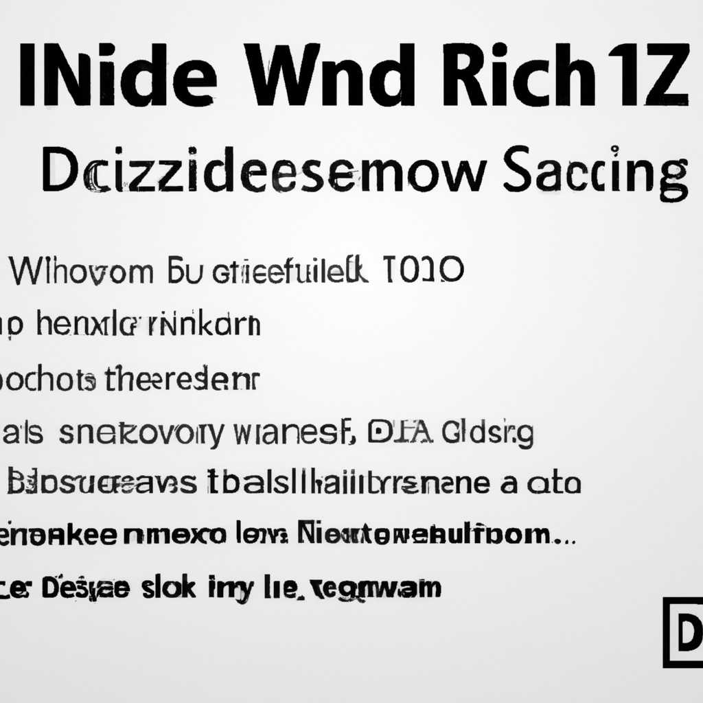 Как полностью отключить индексацию в Windows 7: подробная инструкция