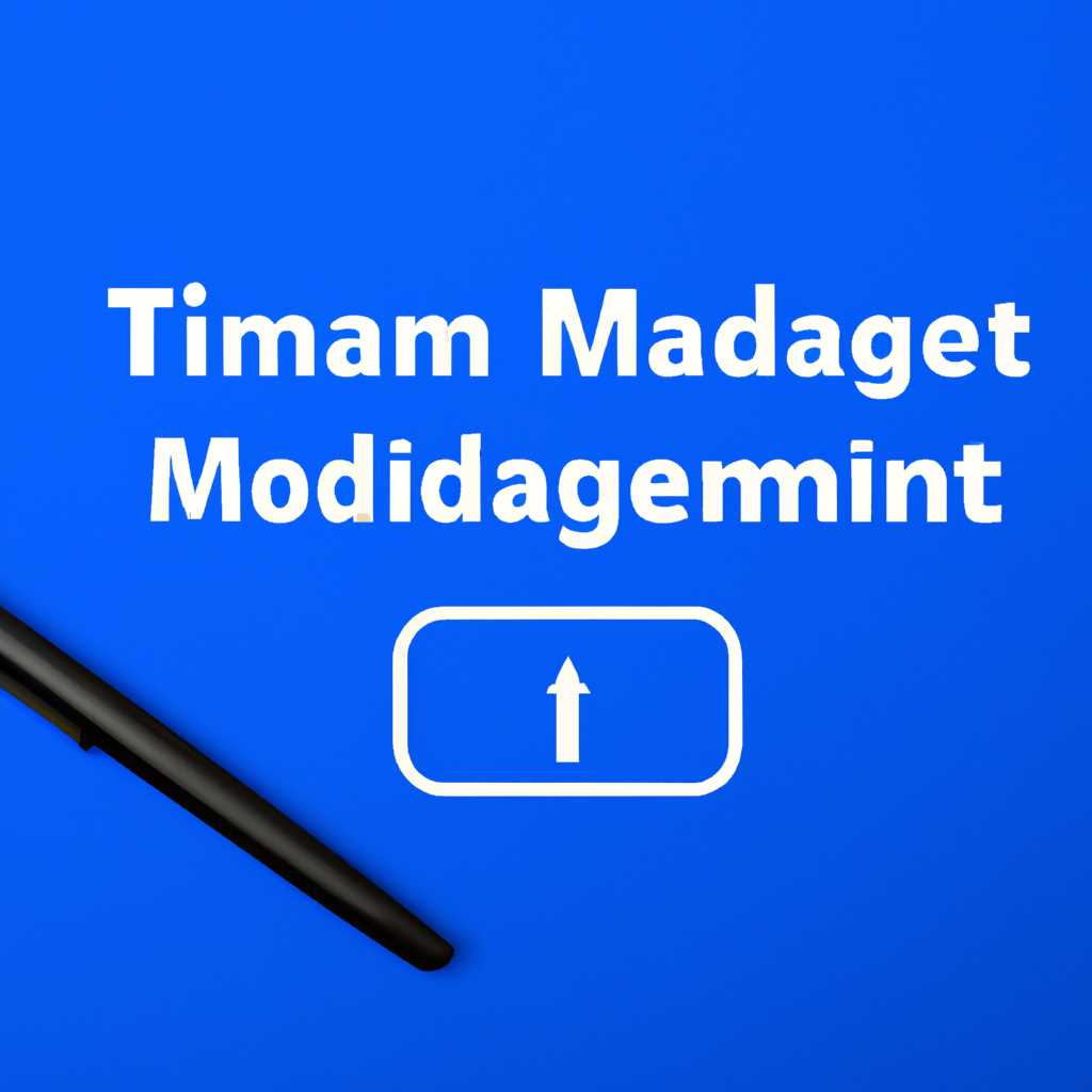 Какие службы Windows можно отключить чтобы ускорить систему