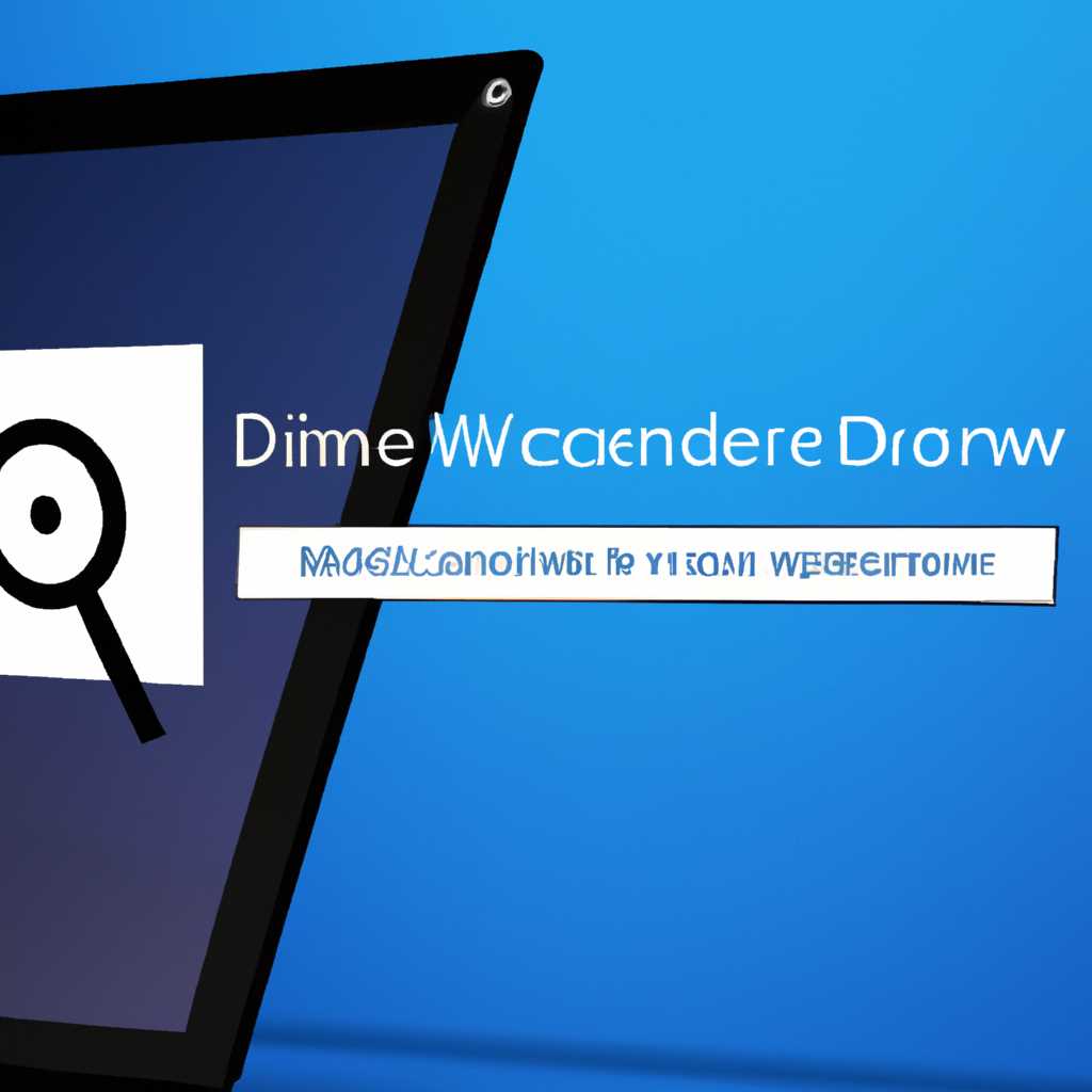 Как полностью отключить Защитник Windows 10: подробная инструкция