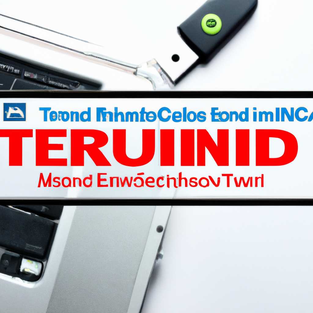 Step-by-Step Guide for Uninstalling Trend Micro Titanium
