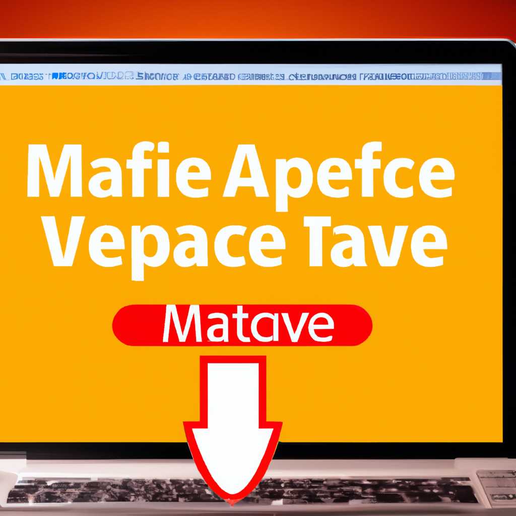 Почему удаление может не получаться