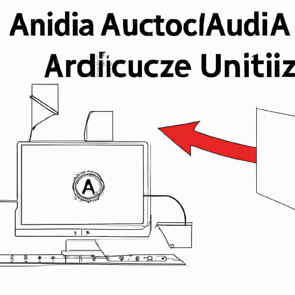 Как удалить AutoCAD с помощью CCleaner?