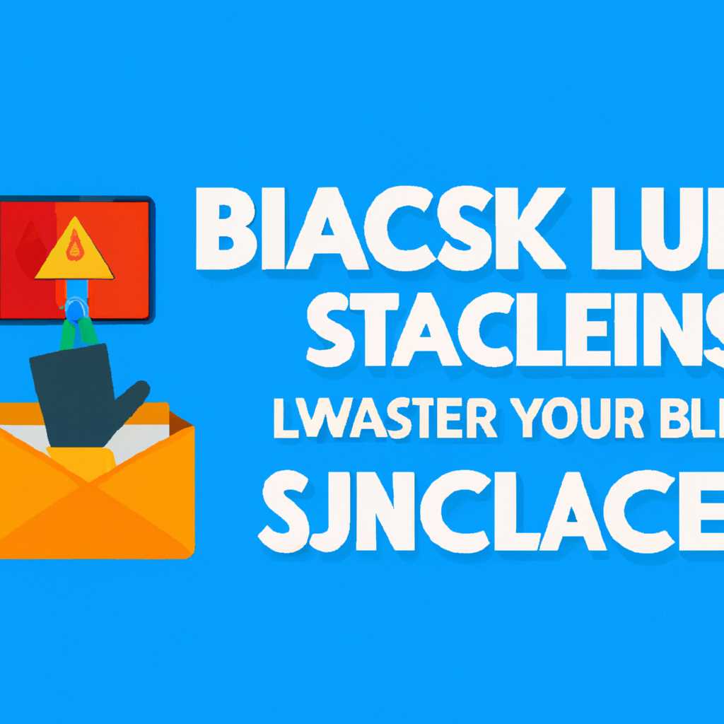 Как полностью удалить BlueStacks в Windows: пошаговая инструкция