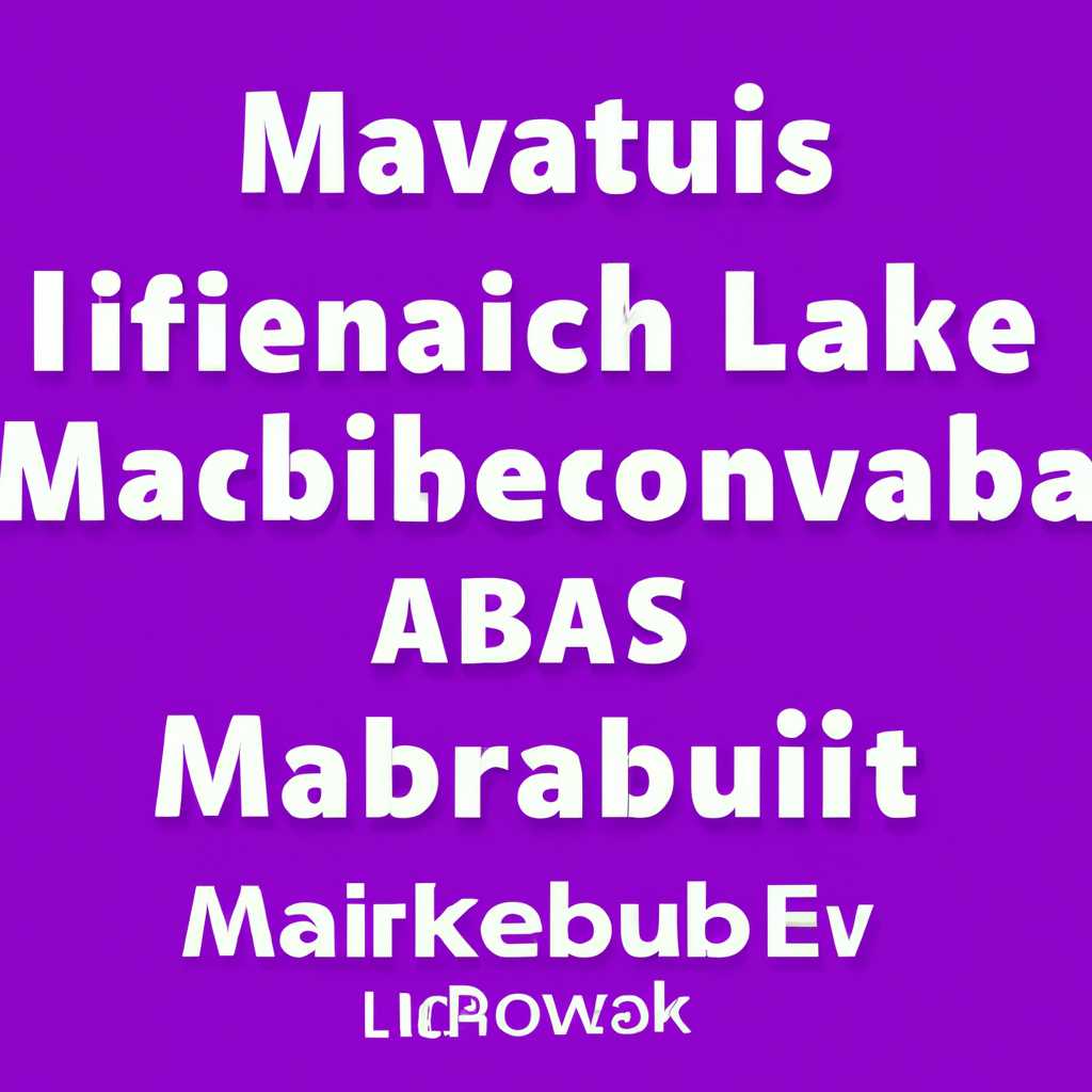 Как полностью удалить MariaDB на Ubuntu: подробная инструкция от MakStashkevich