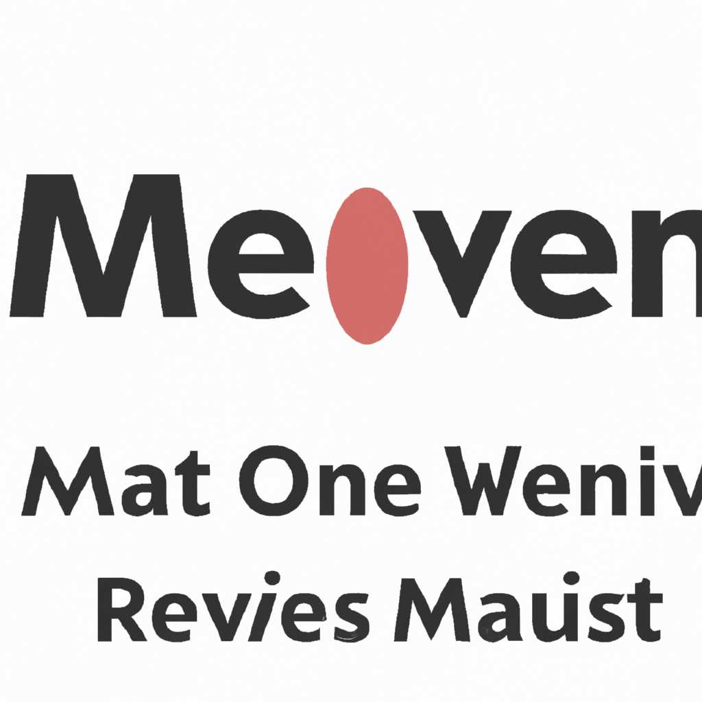 Как полностью удалить Maven: пошаговая инструкция