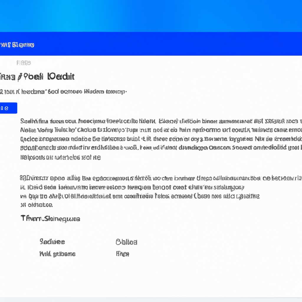 Как полностью удалить профиль пользователя в Windows 10: полезные инструкции | Избавляемся от учетной записи на ПК