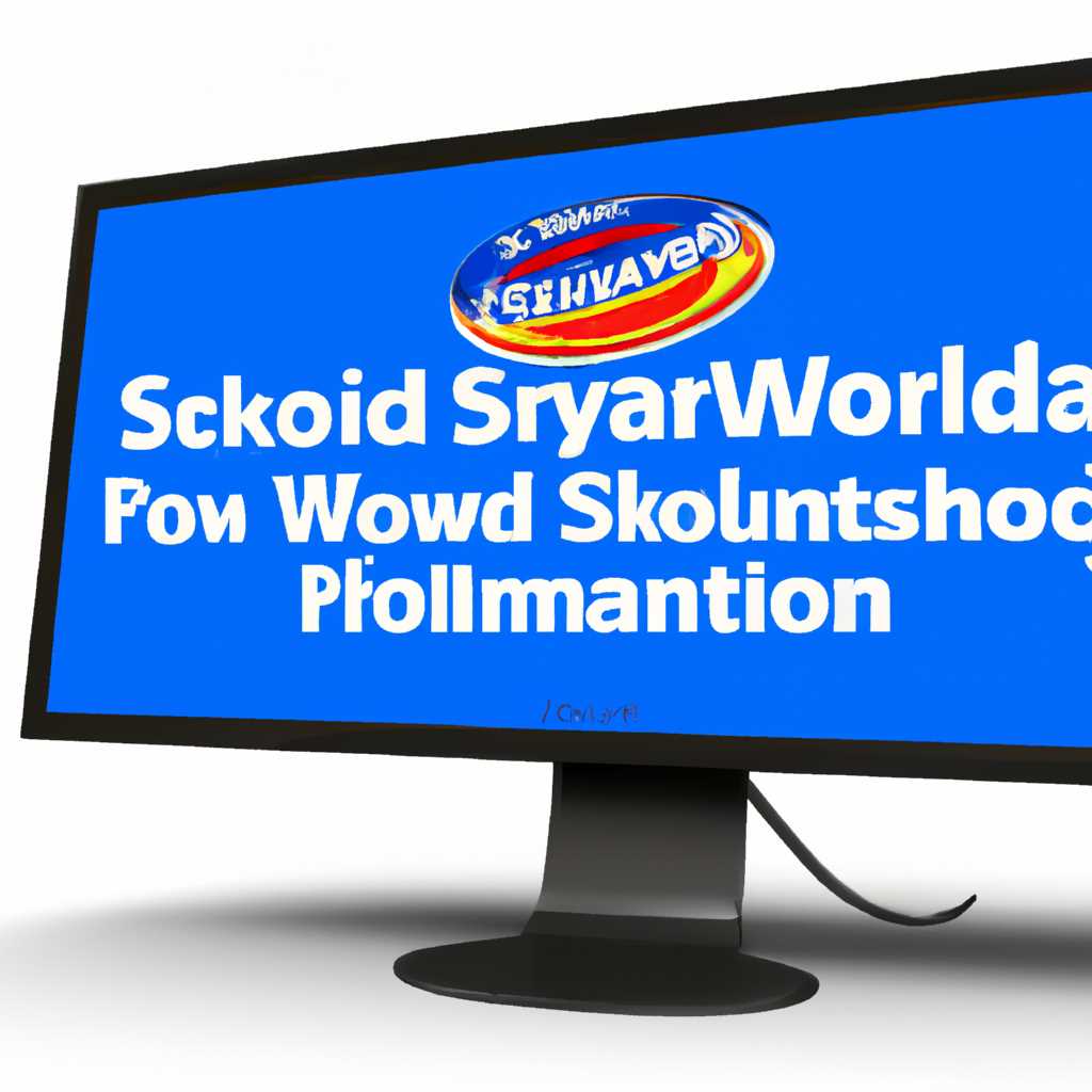 Как полностью удалить программу SolidWorks: пошаговая инструкция