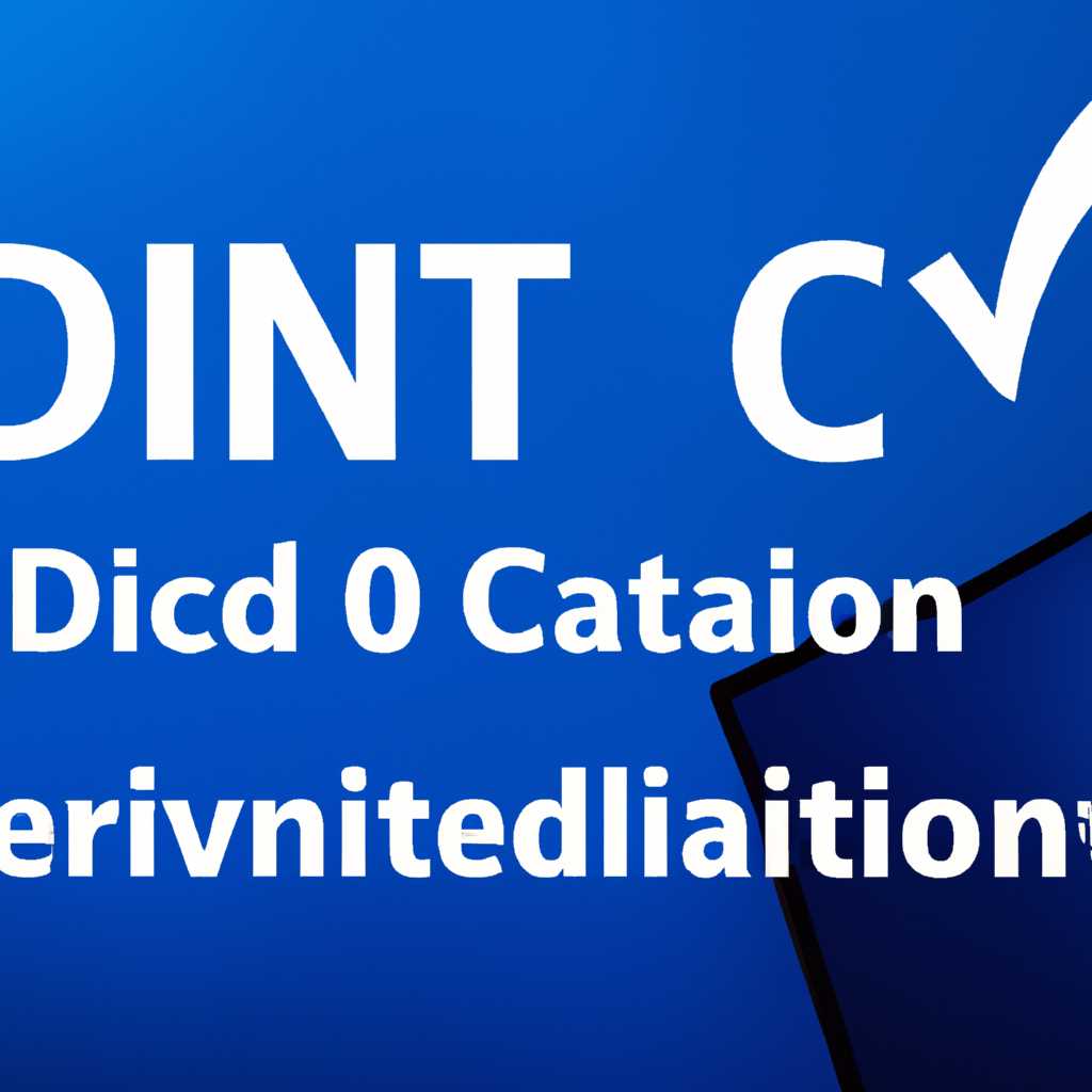 Как получить Confirmation ID (CID) для активации Windows 10