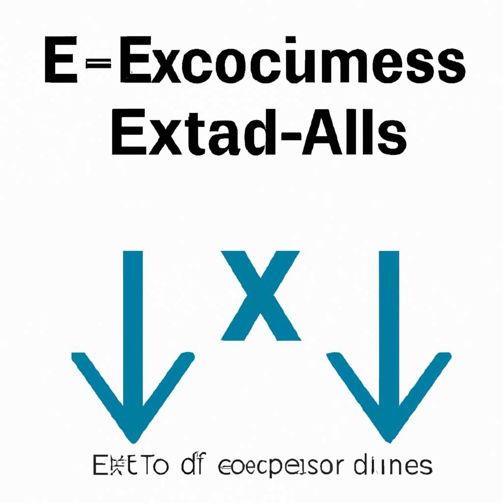 Как получить доступ к файловым системам Ext2 Ext3 Ext4 в Windows