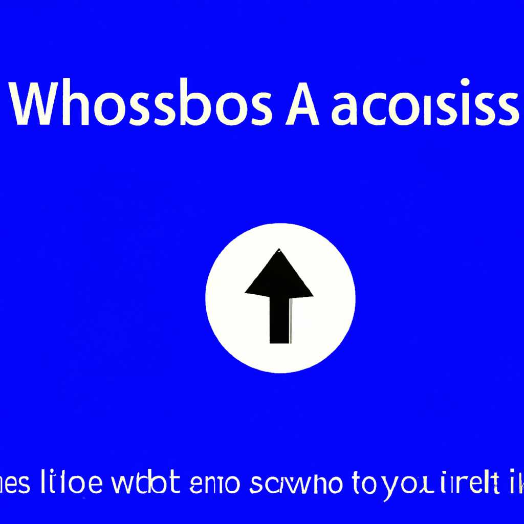  I - Через системные настройки Windows 10 