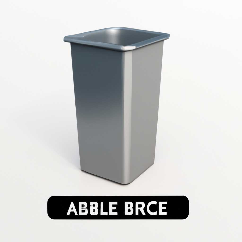Как получить доступ к папке bin на Mac: Полное руководство