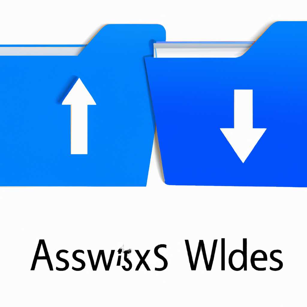 Какие функции выполняет папка WinSxS?