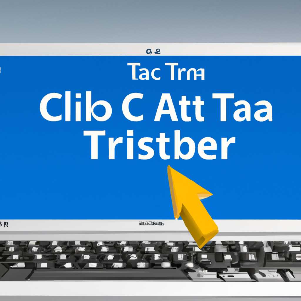 Как получить классический переключатель по Alt+Tab в Windows 10: Подробная инструкция