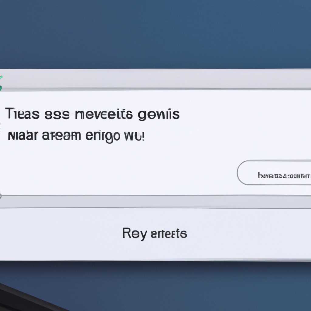Как получить общий доступ к экрану через приложение «Сообщения» на Mac