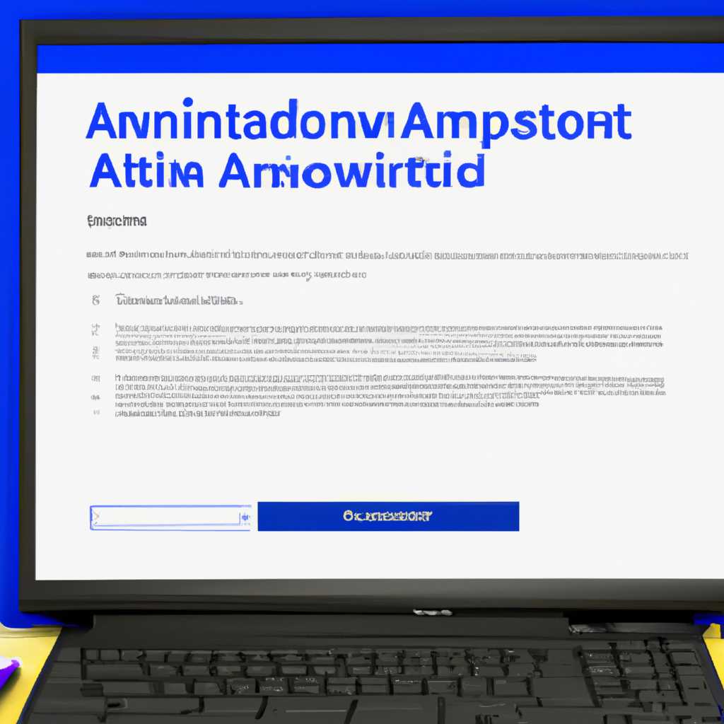 Как получить права администратора на Windows 10: простое руководство
