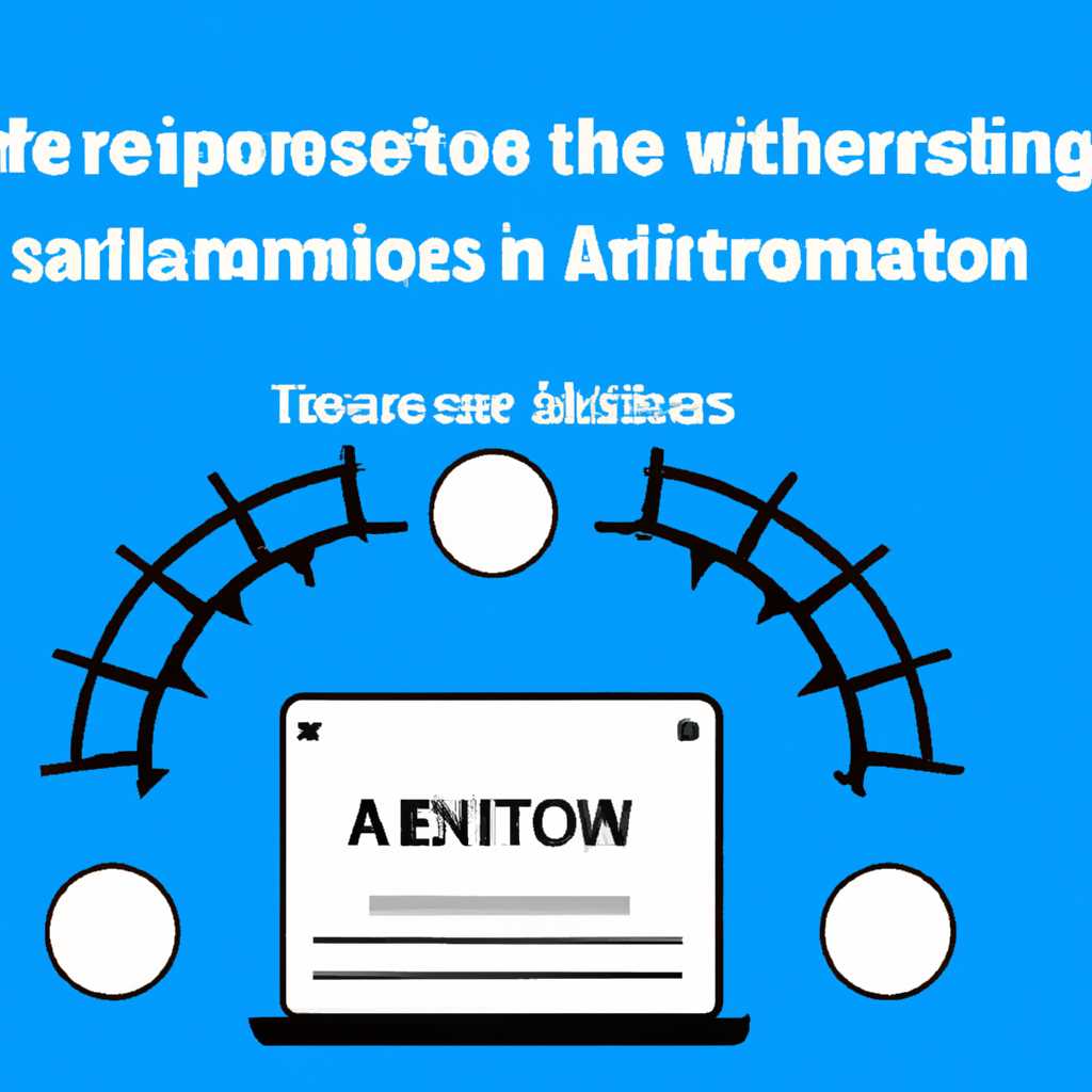 Как получить права администратора в ОС Windows?