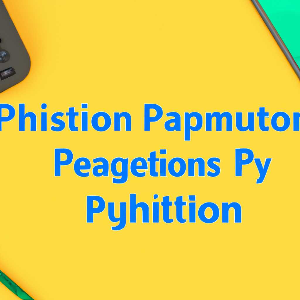 Как получить текущее имя пользователя в Python с помощью портативного решения