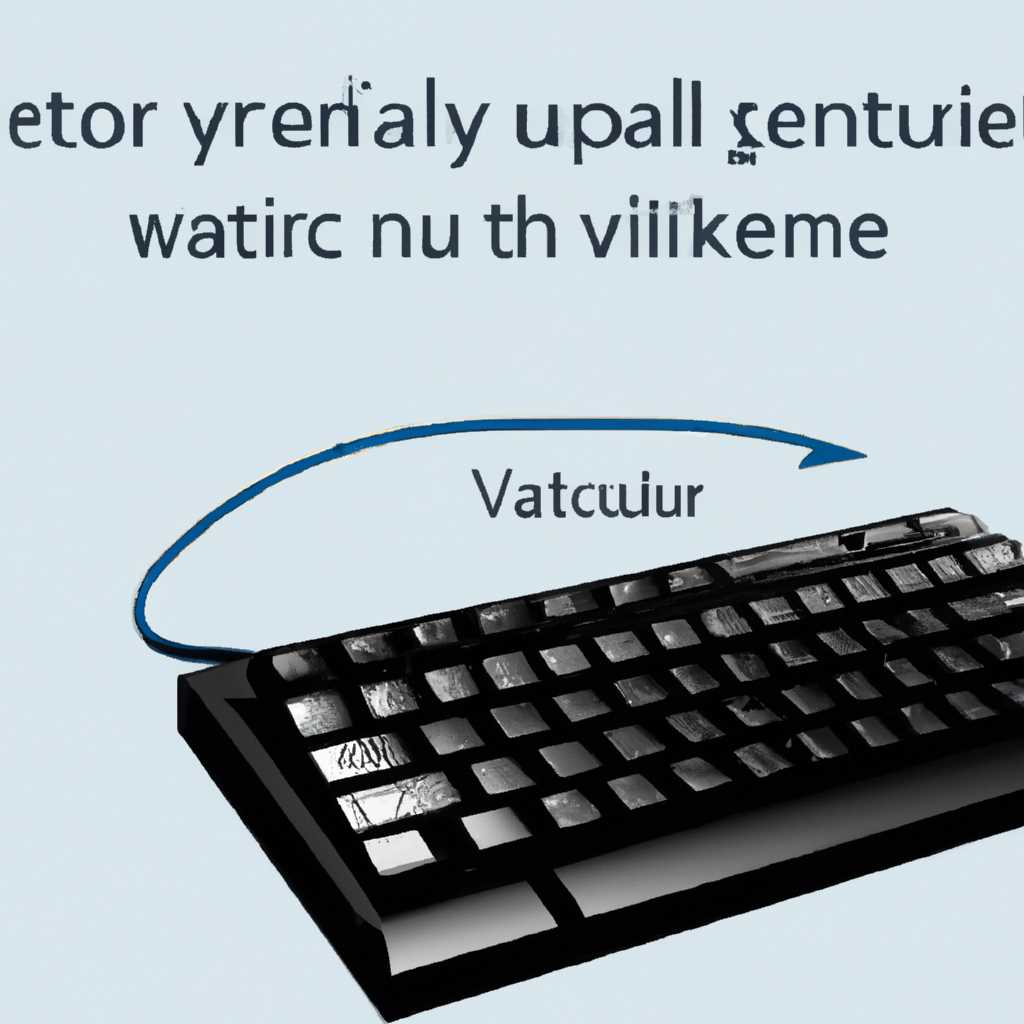 Применение в сессии