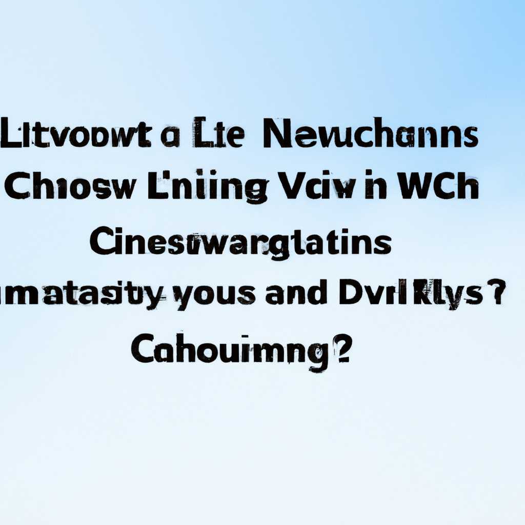 4. Поиск конкретного события