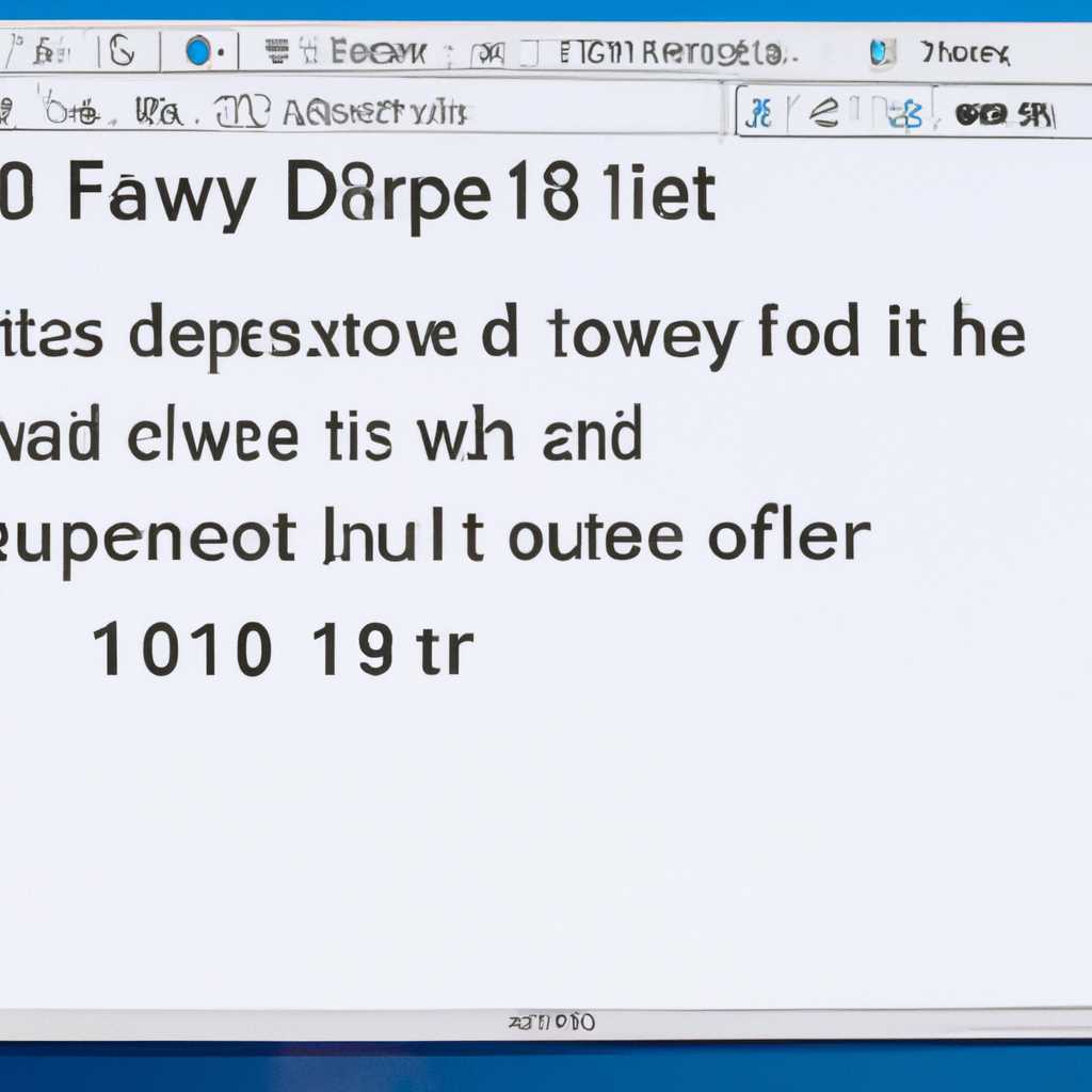Как посмотреть недавно открытые файлы в ОС Windows 10: быстрый способ найти вчерашний документ