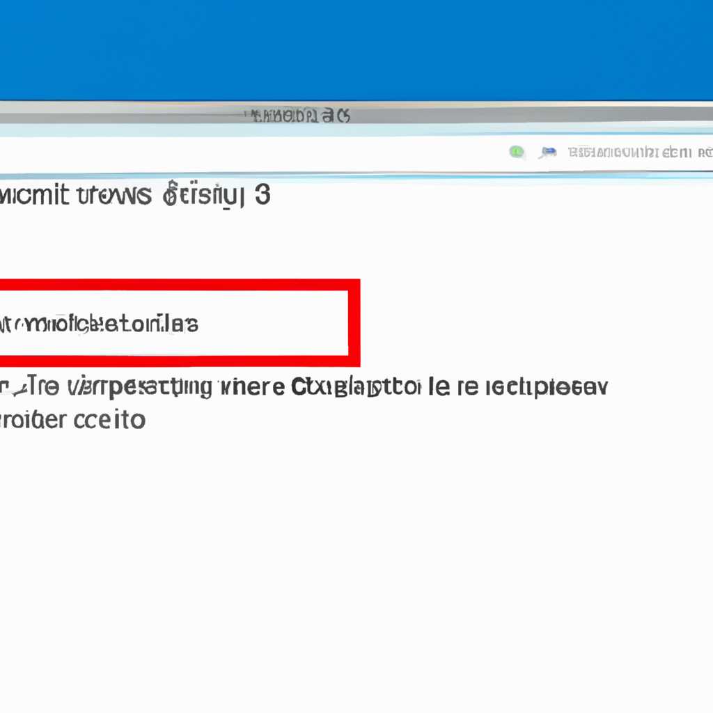 Как посмотреть недавно открытые файлы в ОС Windows 10 и найти пропавший документ