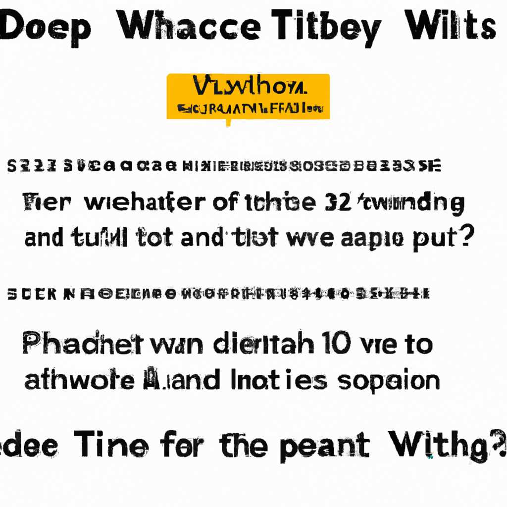 Выбор проигрывателя