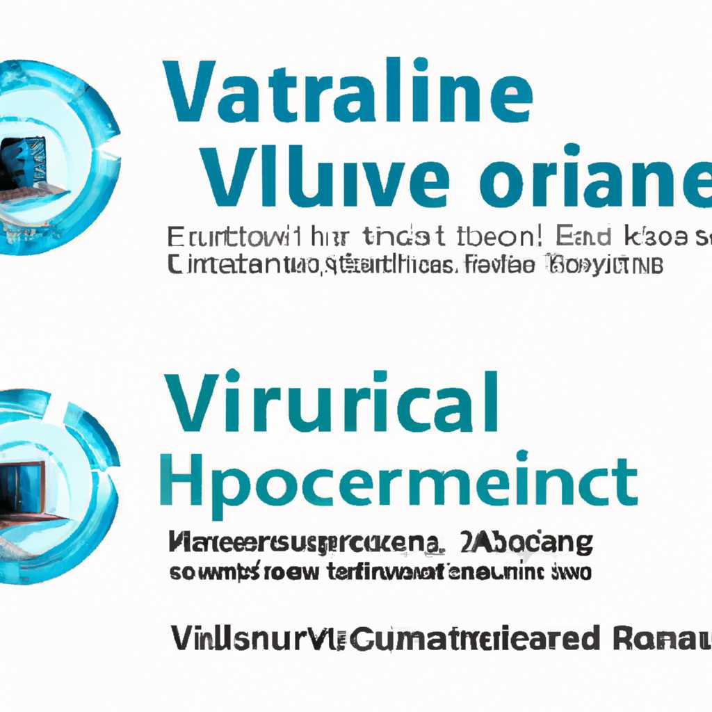 Как повысить эффективность виртуализации с VMWare, Oracle VirtualBox и Microsoft Hyper-V