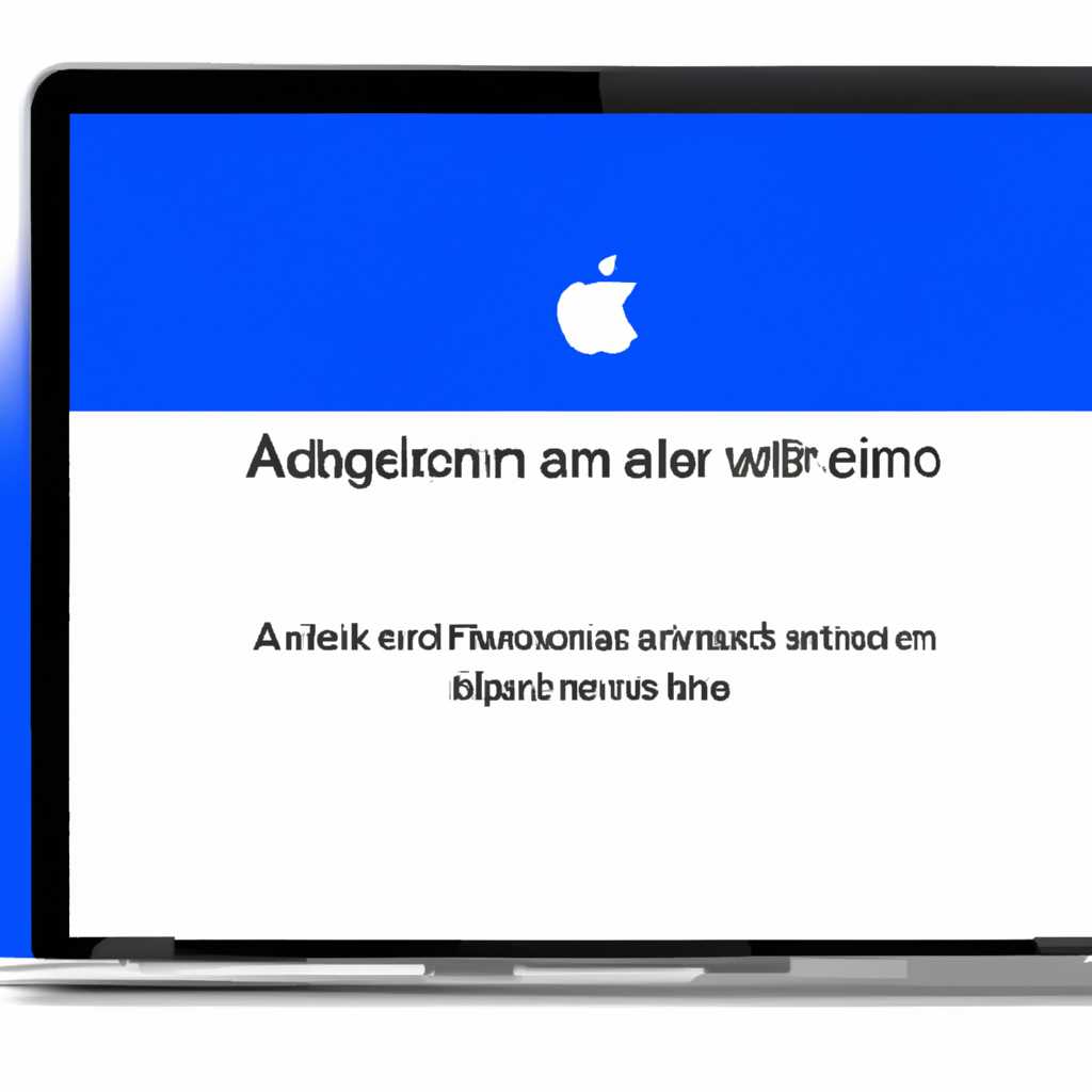 Как повысить яркость экрана MacBook Air на 30%: инструкция по установке Windows