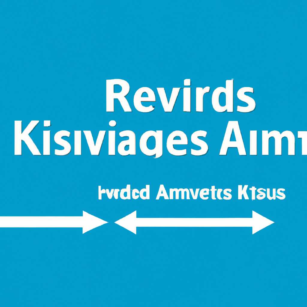 Добавление активатора KMS в исключения антивирусной программы на Windows 10