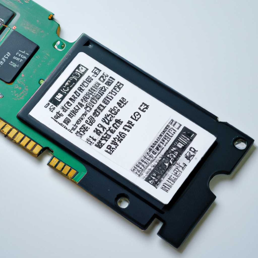 Как правильно форматировать SSD: полезные советы и рекомендации