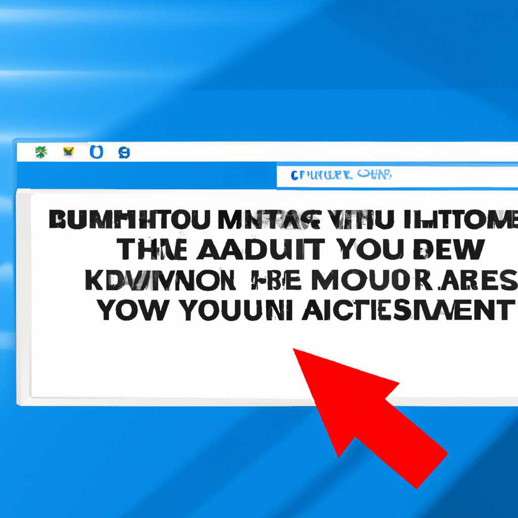 Вирусы-шпионы